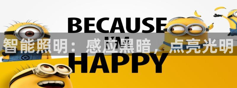 云顶国际服更新时间是几点