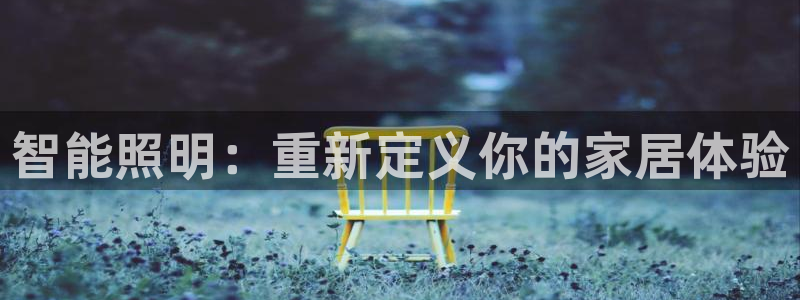 云顶国际麻将胡了几张牌