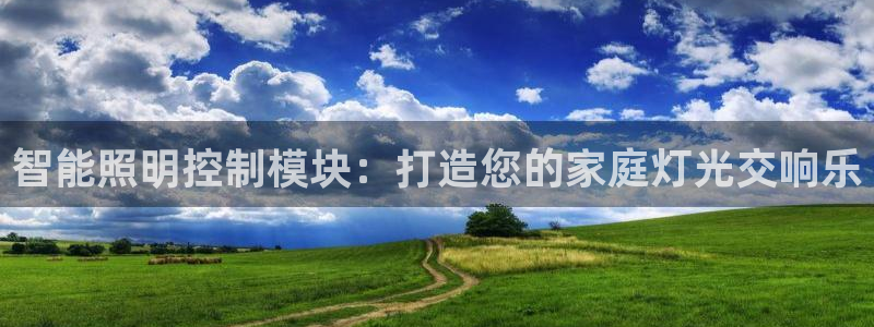 云顶集团游戏app是合法的吗