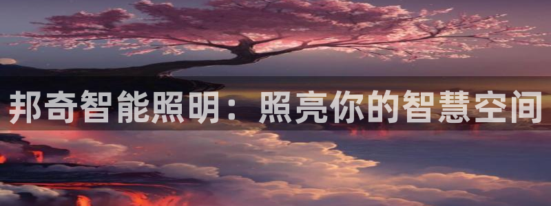 云顶国际ktv宁波