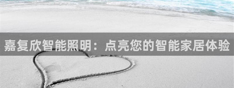 云顶国际电子游戏怎么玩