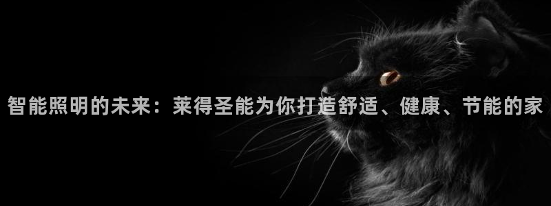 云顶国际服更新时间是几点