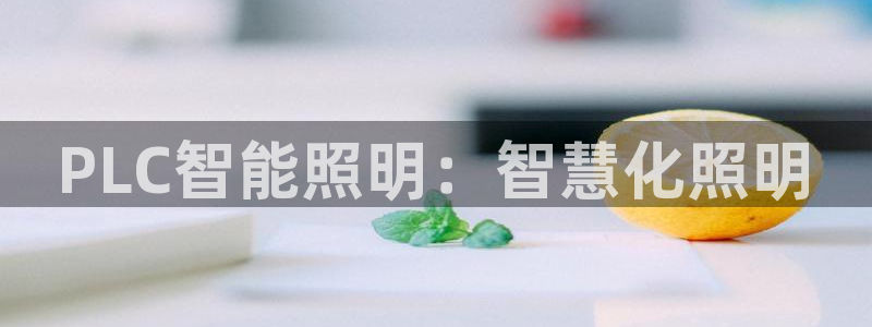 云顶最新公告