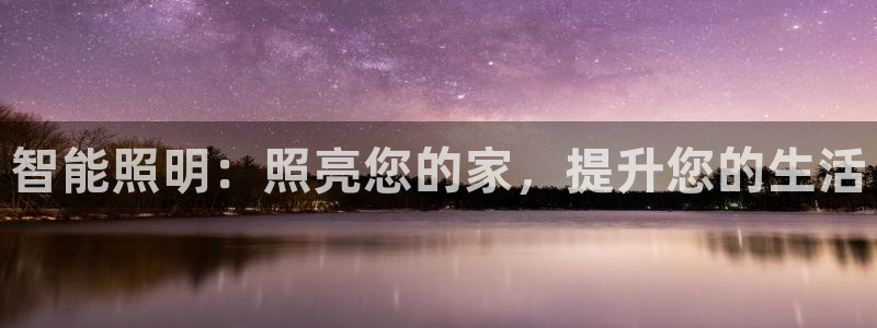 yd12300云顶线路(中国)有限公司