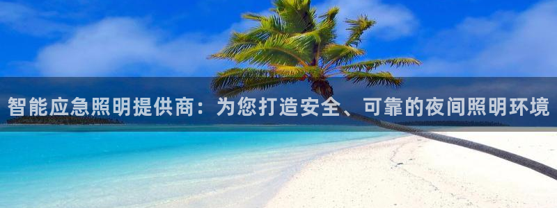 云顶国际服更新时间是几点