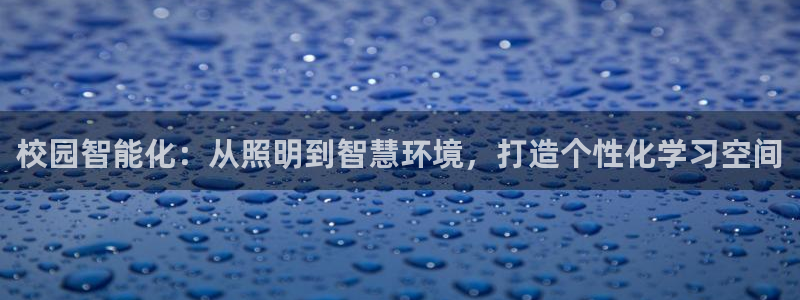 云顶国际公馆在哪个区