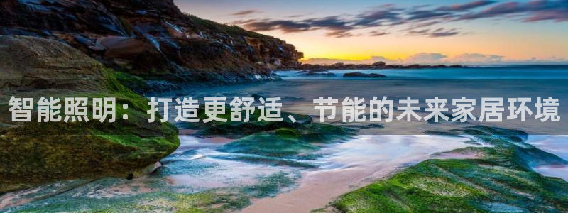 云顶国际滑雪度假小镇