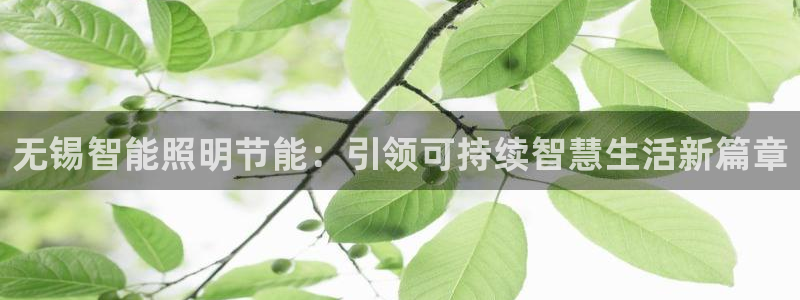 云顶官网·com
