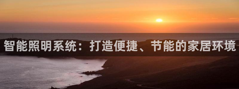 云顶集团官网电话是多少