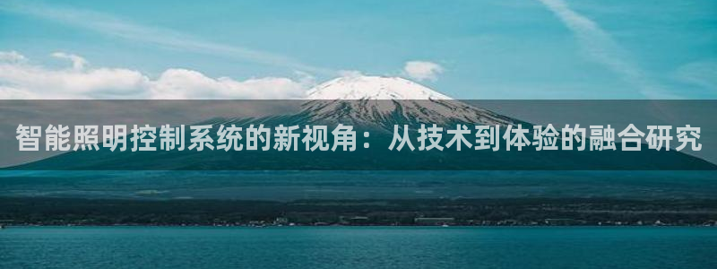 云顶国际旅行社怎么样