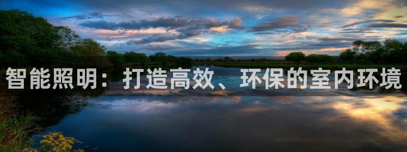 云顶国际ktv会所电话