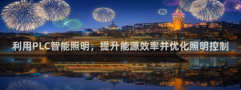 云顶国际电子游戏怎么玩