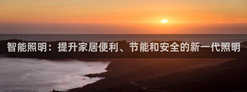 云顶国际服更新了吗