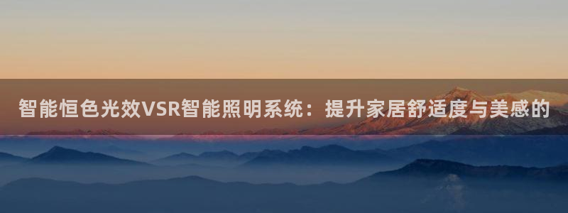 云顶游戏网站网址