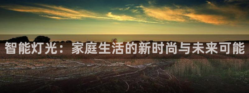 云顶国际服什么时候更新赛季