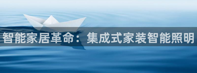 中国云顶控股集团