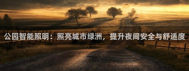 云顶国际yd333