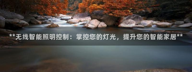 云顶国际平台游戏官网入口