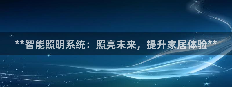 云顶国际牡丹会是什么