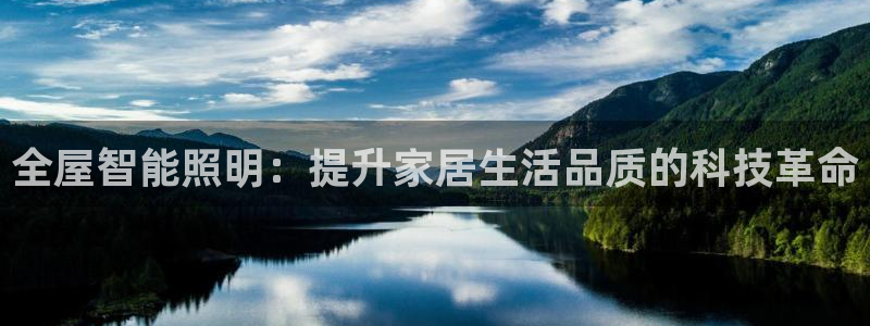 云顶国际停车费多少