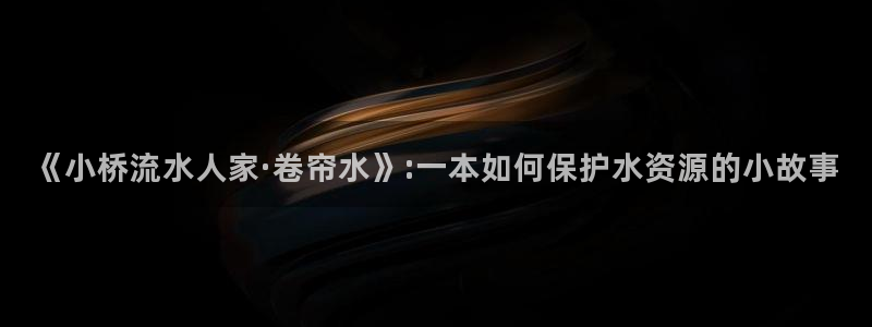 陈浩叶倾城趣笔阁