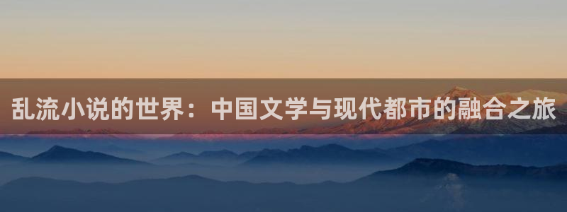 步步惊情韩雪老谢趣笔阁